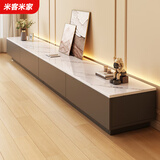 米客米家电视柜落地2025客厅家用小户型靠墙储物柜一体新款茶几电视柜组合 【推荐款1.8米】灰色+白大理石纹 整装（师傅上门）