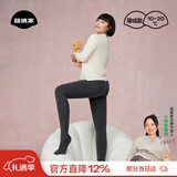 菇娘家灰色打底裤保暖连裤袜女秋冬加绒格雷裤光腿神器可外穿显瘦大码