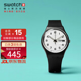 斯沃琪（Swatch）瑞士手表 ONCE AGAIN2.0初高中考试表 圣诞礼物石英腕表GB743-S26