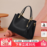蔻一（Cnoles）包包女包真牛皮女士手提高级感单肩包品牌大容量生日礼物送女友