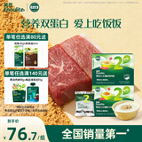 英氏婴幼儿牛肉酥猪肉酥80g*2宝宝辅食调味小包装儿童拌饭料6月+