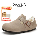Devo的沃软木鞋休闲冬季毛加绒内里保暖包头勃肯鞋女鞋96008 灰色反绒皮+羊毛 40 （建议正码正拍）