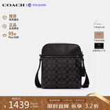 蔻驰（COACH）【品牌直供】男包HOUSTON斜挎包飞行手袋 黑色4010生日礼物