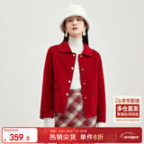 尚都比拉【100%羊毛】新年红羊毛大衣女冬季休闲小个子短款双面毛呢外套