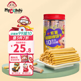 我D小蔡蔡（MyCcBaBy）黄金奶酪酥酥脆奶酪饼干无鸡蛋休闲零食下午茶代餐点心儿童零食 脆脆棒紫薯味