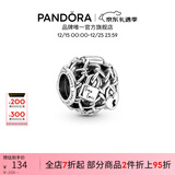 潘多拉（PANDORA）一锁定情串饰925银镂空美好寓意时尚diy串珠生日礼物送女友 一锁定情串饰 均码