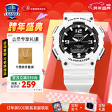 卡西欧（CASIO）太阳能情侣日韩腕表防水休闲运动夜光学生开学送礼物送男女友手表 AQ-S810WC-7A太阳能动力