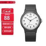 卡西欧（CASIO）指针系列简约百搭石英考试专用学生表男女手表 MQ-24-7B