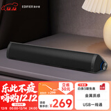 漫步者（EDIFIER）M16 Pro 桌面便携音箱 蓝牙音箱 高保真电脑音响 兼容笔记本 钛金灰 礼物