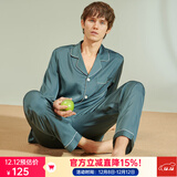 意芬（Arachne）睡衣女春秋款冰丝薄款夏天丝绸女士春季仿真丝男秋季情侣家居服夏 C9011-深蓝-男 2XL