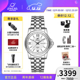 英纳格英纳格瑞士手表蓝牌系列双日历防水商务自动机械男士手表圣诞礼物 银色钢带168/51/326aA