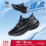 骆驼（CAMEL）轻基础跑步鞋男休闲百搭通勤运动鞋子 K15B30L4038 黑色 42