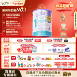 Bubs 澳洲进口婴幼儿A2配方羊奶粉1段800g（0-6个月）益生菌+DHA
