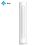 格力出品 晶弘空调 小凉神 3匹新一级能效变频 纯铜管客厅节能省电柜机 国家补贴KFR-72LW/JHFNhAa1Bj