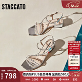 思加图【博主推荐】新款仙女风氧气鞋凉鞋一字带凉鞋EI405BL4 白/银 34