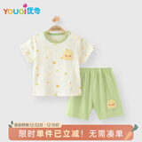 优奇宝宝夏季套装婴儿夏天短袖衣服薄款夏天分体夏装婴幼儿洋气小套装