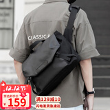 viney斜挎包男士简约单肩包时尚潮流骑行邮差包个性百搭背包男包