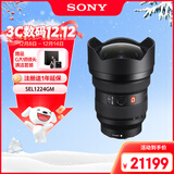 索尼（SONY）FE 12-24mm F2.8 GM 全画幅超广角恒定大光圈变焦镜头 (SEL1224GM)