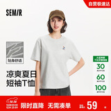 森马（Semir）【多彩凉感T】短袖t恤女夏中长款宽松舒适刺绣上衣109324100007