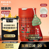 物生物保温杯女士手持咖啡杯高颜值吸管水杯大容量杯子送女友圣诞节礼物