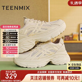 天美意女鞋商场同款休闲系带厚底女老爹鞋2025春 杏色-2.0热卖款 37