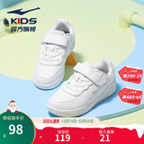 鸿星尔克童鞋儿童板鞋男童女童小白鞋秋季轻便透气休闲运动鞋百搭休闲 正白 -偏小1码 37