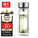 富光双层玻璃杯大容量带茶隔水杯高硼硅泡茶杯子商务男士办公杯320ml