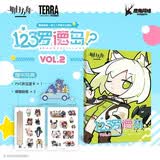 【特典版本】123罗德岛VOL 2 鹰角网络 编著 明日方舟 动漫 官方正版 123罗德岛VOL_2