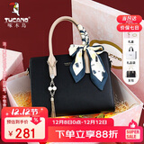 啄木鸟（TUCANO）包包女款2025年手提包妈妈款单肩斜挎包圣诞节新年生日礼物送女友