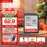 SanDisk闪迪存储卡 SD卡相机sd内存卡微单反存储卡Class10 高清拍摄 32G 读速高达120MB/s  SDHC