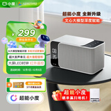 小度智能音箱Mate 灰色 卓越人声 LED时钟闹钟 AI语音蓝牙音响 万能遥控 儿童早教故事启蒙