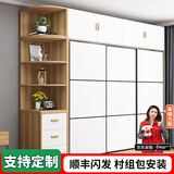 臻酷 【包安装】 衣柜推拉门卧室家用简约实木质柜子两门大衣橱 2米主柜+顶柜+角柜