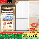 松下（Panasonic）白月光1.0PRO 510L十字门冰箱四开门家用超薄嵌入式风冷无霜一级能效NR-ED51CMA-W【国家补贴20%】