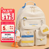 第九城V.NINE 中学生书包女生高中生大学生双肩包轻便减负休闲运动包15英寸笔记本电脑包男 VD2BV33903T 卡其色