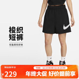 耐克NIKE女运动短裤 春秋透气款 跑步休闲 清爽舒适 DM6740-010 黑 S