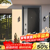 顾好甲级防盗门安全门入户门机械锁子母门霸王锁体可定制搭配指纹锁 2050*860/960 机械锁