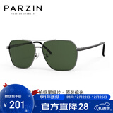 帕森（PARZIN）偏光太阳镜男 时尚简约多边形眼镜合金框防晒驾驶潮墨镜PZ6653