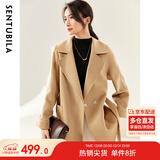 尚都比拉100%羊毛西装领中长款毛呢大衣女冬季通勤风双面呢外套小个子