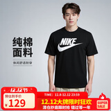 耐克(NIKE)男短袖T恤 纯棉 运动休闲 经典简约 AR5005-010 黑色L