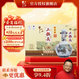 牛栏山白酒二锅头 53度珍品三十生肖限定清香型 酒厂直供纯粮送礼整箱 53%vol 500mL 6瓶 2024 龙年 箱装