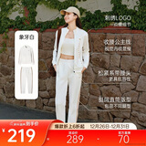 安踏易打理套装丨立领针织外套长裤女款冬季运动上衣直筒裤两件套