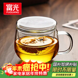 富光花茶杯透明茶杯内胆茶水分离杯办公室玻璃杯子水杯350ml