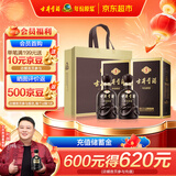 古井贡酒 年份原浆古5 浓香型白酒 45度 500ml*2瓶 双瓶装