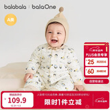 巴拉巴拉童装婴儿连体衣新生儿宝宝包屁衣服男女童冬装爬行服加厚保暖软萌