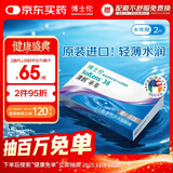 博士伦清朗进口半年抛透明隐形眼镜2片装水润舒适600度-清朗半年型