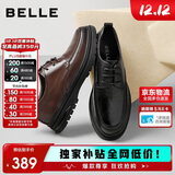 百丽通勤商务皮鞋2025男牛皮褶皱增高休闲鞋A1373AM4 棕色2  41