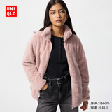 优衣库女装男装长绒摇粒绒拉链茄克/长袖外套夹克冬新款479611 12 桃红色 L