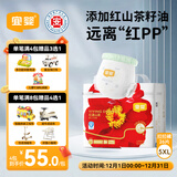 宜婴红山茶花拉拉裤5XL26片大码宝宝小内裤超薄弱酸夏季透气尿不湿