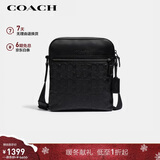 蔻驰（COACH）【品牌直供】男士HOUSTON小号单肩手提斜挎包黑色4009