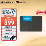 英睿达（crucial）美光BX500 240GB SSD固态硬盘 SATA3.0接口 读速540MB/s 美光（原镁光）颗粒 AI电脑配件